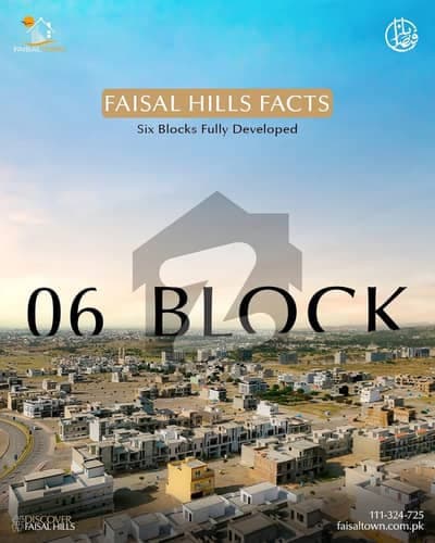 5 Marla Pair Plots For Sale In Faisal Hills Executive Block
