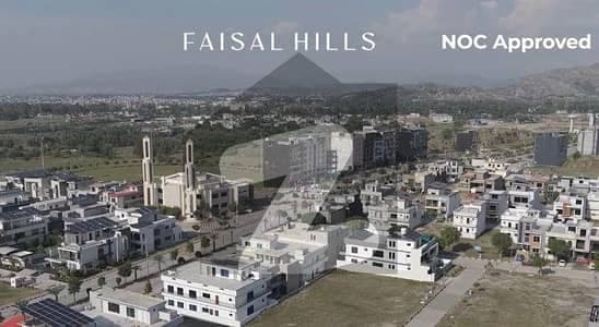 Luxury 2 Kanal Plot In A Block Faisal Hills Elite Location For Your Dream Lifestyle-400 Series